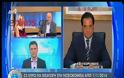 ΔΙΕΥΚΡΙΝΗΣΕΙΣ ΑΔ. ΓΕΩΡΓΙΑΔΗ ΓΙΑ ΝΤΟ ΕΙΣΙΤΗΡΙΟ ΣΤΑ ΝΟΣΟΚΟΜΕΙΑ