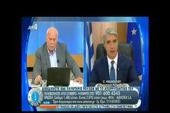 ΣΧΟΛΙΟ ΚΕΔΙΚΟΓΛΟΥ ΓΙΑ ΤΗΝ ΑΝΑΡΤΗΣΗ ΤΩΝ ΕΦΕΔΡΩΝ