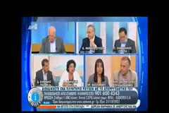 Κανέλλη: Υπάρχουν άνθρωποι που θέλουν να είναι φασίστες