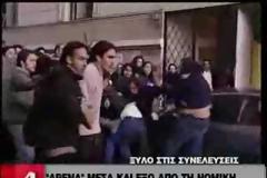Χρυσή Αυγή: Τα τάγματα εφόδου του αντισυνταγματικού τόξου [video]