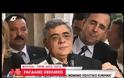 Ραγδαίες εξελίξεις :Δεν απέκλεισε ο Μιχαλολιάκος ομαδική παραίτηση βουλευτών του