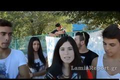 Ο χορός των καταλήψεων στη Λαμία συνεχίζεται