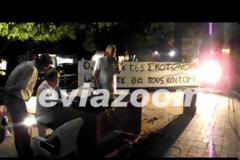 Eίναι πορωμένα τέρατα... [video]