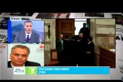 ΣΥΝΕΔΡΙΑΖΕΙ ΕΚΤΑΚΤΩΣ Η ΠΟΛΙΤΙΚΗ ΓΡΑΜΜΑΤΕΙΑ ΤΟΥ ΣΥΡΙΖΑ