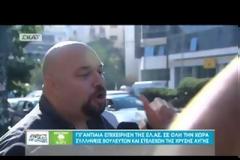 Παναγιώταρος: «Ντροπή τους»