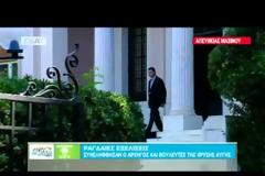 ΣΤΟΥΡΝΑΡΑΣ: ΣΗΜΑΝΤΙΚΗ ΠΡΟΟΔΟΣ