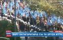 Video: Δηλώσεις Δένδια - Αθανασίου για τις συλλήψεις Μιχαλολιάκου και βουλευτών της ΧΑ