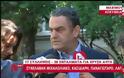 Video: Δηλώσεις Δένδια - Αθανασίου για τις συλλήψεις Μιχαλολιάκου και βουλευτών της ΧΑ