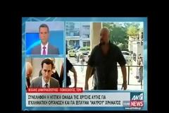 Κόψανε στον αέρα του ΑΝΤ1 τον ποινικολόγο Μ. Δημητρακόπουλο επειδή είπε οτι δεν στέκουν οι διώξεις προς την Χ.Α. [VIDEO]