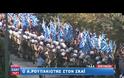 ΕΡΕΥΝΕΣ ΤΗΣ ΑΣΤΥΝΟΜΙΑΣ ΣΤΗΝ ΕΥΕΛΠΙΔΩΝ ΕΝ ΟΨΗ ΤΗΣ ΠΡΟΣΑΓΩΓΗΣ ΤΩΝ ΜΕΛΩΝ ΤΗΣ Χ.Α.