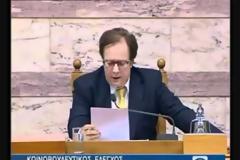 ΙΣΟΤΗΤΑ ΖΗΤΑΜΕ: Να συλληφθούν οι κατηγορούμενοι βουλευτές για ΕΣΧΑΤΗ ΠΡΟΔΟΣΙΑ!