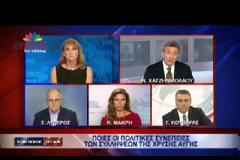 ΣΗΜΑΝΤΙΚΗ ΠΤΩΣΗ ΤΩΝ ΠΟΣΟΣΤΩΝ ΤΗΣ Χ.Α. ΣΕ ΔΗΜΟΣΚΟΠΗΣΗ ΤΗΣ MRB
