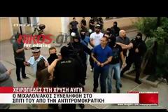 Ο Η. Κασιδιάρης έφτυσε την κάμερα του MEGA! [VIDEO]