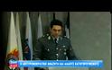Η ανθυπαστυνόμος - χασάπης της Χρυσής Αυγής
