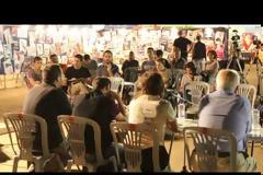 ΟΜΙΛΙΑ ΤΣΙΠΡΑ ΣΤΟ ΦΕΣΤΙΒΑΛ ΝΕΩΝ ΣΥΡΙΖΑ ΣΤΙΣ 19:00