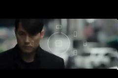 Cold Eyes 2013