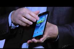 Samsung Curved Display Smartphone, έρχεται κινητό με κυρτή οθόνη [VIDEO]