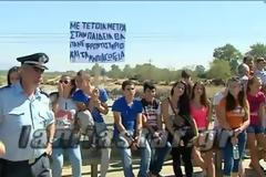 Ανθρώπινη αλυσίδα για την παιδεία στον δήμο Μακρακώμης [Video]