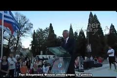 Την Φλόγα των Χειμερινών Ολυμπιακών Αγώνων υποδέχτηκε η πόλη της Τρίπολης