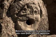 Αρχαιολογία: Η αναζήτηση του πολιτισμού (Ντοκιμαντέρ)