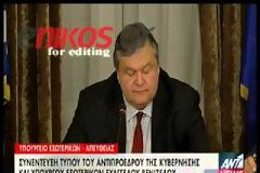 ΕΥΑΓΓ. ΒΕΝΙΖΕΛΟΣ: ΔΕΝ ΘΑ ΕΠΙΤΡΕΨΟΥΜΕ ΜΙΑ ΚΟΙΝΟΒΟΥΛΕΥΤΙΚΗ ΚΡΙΣΗ