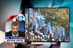 «Δεν υπάρχει εγκληματική οργάνωση» λέει ο Απ. Γκλέτσος που διαψεύδει τα πάντα και δηλώνει πιστός στον Ν. Μιχαλολιάκο ακόμη και σήμερα