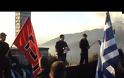 ΑΠΙΣΤΕΥΤΟ! Ο Χρυσαυγίτης εκπαιδευτικός στο 2ο Γυμνάσιο Ανατολής, Δημήτρης Κόρακας, συνεχίζει να διδάσκει τα παιδιά μας... 