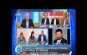 ΣΥΡΙΖΑ: ΕΝΟΧΗ ΣΙΩΠΗ ΣΑΜΑΡΑ ΓΙΑ ΤΙΣ ΔΛΩΣΕΙΣ ΚΡΑΝΙΔΙΩΤΗ (VIDEO)
