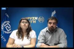 Ουρανία Μιχαλολιάκου: Θα κάνουμε ό,τι γουστάρουμε! [video]
