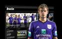 ΖΙΛΕ : ΑΝΤΕΡΛΕΧΤ ΤΗΣ ΕΛΛΑΔΑΣ Ο ΟΛΥΜΠΙΑΚΟΣ *VIDEOS*