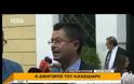 Οι Ελληνες δικαστές στάθηκαν απέναντι σε σκοπιμότητες, δείτε τις δηλώσεις του δικηγόρου του Ηλία Κασιδιάρη