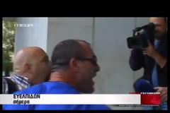 Νέες απειλές Παναγιώταρου-Μίχου έξω από τη ΓΑΔΑ