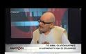 Αισθάνομαι ότι με καλέσατε σε μια κακιά φάρσα: Ο ροκ Πουλικάκος κατακεραυνώνει τον Πρετεντέρη ζωντανά στον αέρα