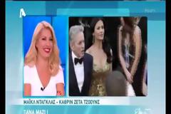 Ελένη Μενεγάκη: Το λάθος των συνεργατών της, που την εκνεύρισε!