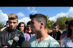 Λαμία: Συνεχίζονται οι καταλήψεις στα σχολεία - Εισαγγελέας και αστυνομία στο 1ο ΕΠΑΛ [video]