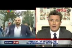 Ν.Χατζηνικολάου:Σκέψεις για παραιτήσεις από την Χ.Α.