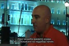 Στέλεχος του ΣΥΡΙΖΑ: Οι Μακεδόνες (Σκοπιανοί) έχουν το δικαίωμα να λέγονται όπως θέλουν!