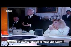 Όταν ο Ανδρέας ζητούσε να μην πέσει το ΠΑΣΟΚ στα χέρια του Σημίτη!