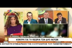 Σφάζονται στα ποδιά της Τσαπανίδου ο Χίτλερ με τον Στάλιν!
