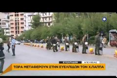ΕΝΩΠΙΟΝ ΤΟΥ ΑΝΑΚΡΙΤΗ Ο ΧΡ. ΠΑΠΠΑΣ