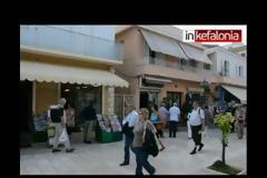 Κεφαλονιά: Πώς αντέδρασαν οι τουρίστες όταν άκουσαν τις σειρήνες συναγερμού - Δείτε το video