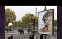 Αυτή είναι η αφίσα για την πριγκίπισσα Diana που προκάλεσε σάλο