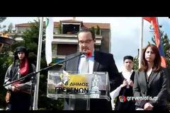 Η Ολυμπιακή Φλόγα των Χειμερινών Ολυμπιακών Αγώνων στα Γρεβενά [Video]