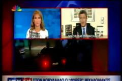 Το ξέσπασμα του Νίκου Χατζηνικολάου on air στο κεντρικό δελτίο ειδήσεων