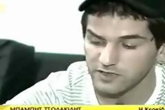 14 χρόνια από την τραγωδία των οπαδών του ΠΑΟΚ στα Τέμπη