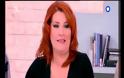 Ελένη Μενεγάκη: Βγήκε με ανοιχτό φερμουάρ!