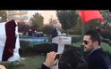 Συνθήματα εναντίον του Μπουτάρη κατά τη μετονομασία της Πλατείας Καραϊσκάκη σε 