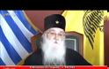 Δείτε πως η Χρυσή Αυγή μετέτρεψε σε «οπαδό» της έναν Μητροπολίτη! [video]