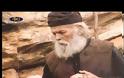 Άγιο Όρος: επίγειος παράδεισος  [video]