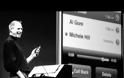 Steven Paul Jobs: Δυο χρόνια χωρίς τον άνθρωπο που άλλαξε την τεχνολογία